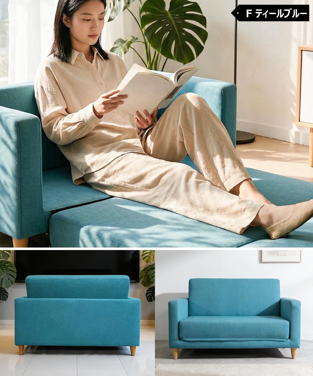 Amazon｜ウィズインテリア 3WAY ソファベッド 2人掛け コンパクト 幅約
